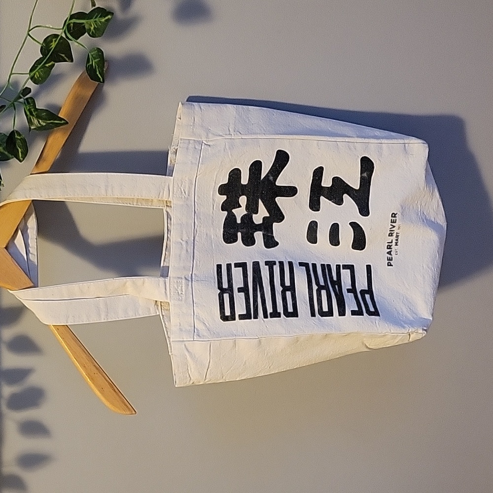 Pear River Canvas tote